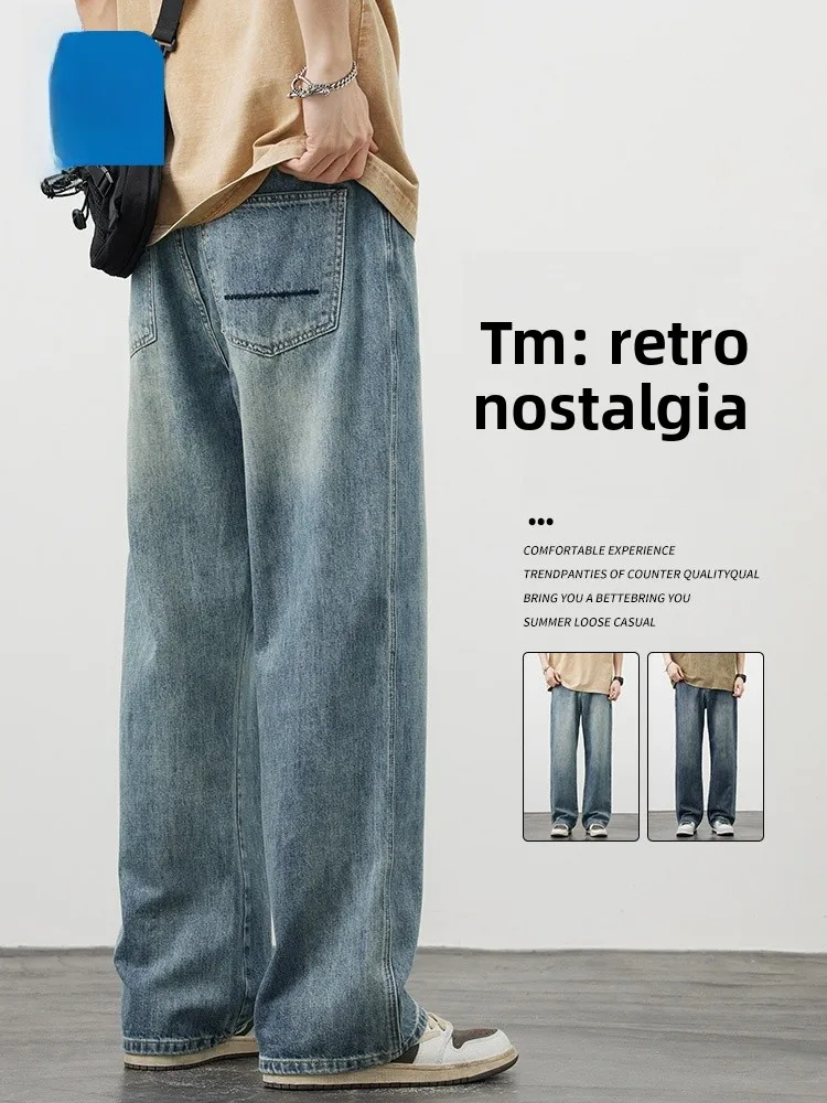 Jeanswest, мужские джинсы в американском стиле ретро, свободные драпированные прямые брюки, уличные широкие повседневные длинные брюки, весна-осень
Jeanswest, мужские джинсы в американском стиле ретро, свободные драпированные прямые брюки, уличные широкие повседневные длинные брюки, весна-осень