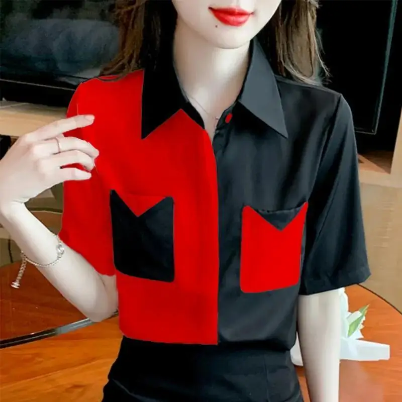 High-end Color-blocked Chiffon Shirt Design Summer New Style Spliced chiffon Short-sleeved Top
High-end Color-blocked Chiffon Shirt Design Summer New Style Spliced chiffon Short-sleeved Top