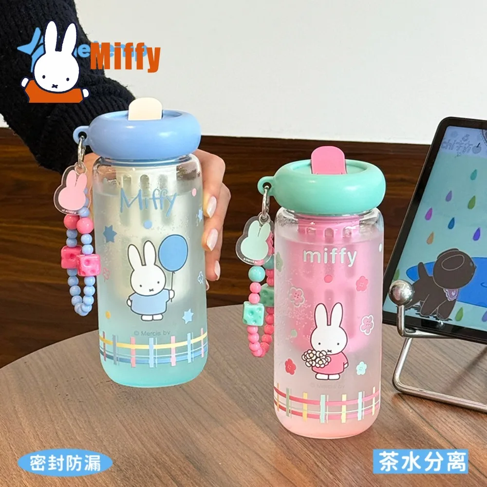 Kawaii Miffy High Borosilicate Glass Water Bottle Cute Transparent Colorful Cartoon Design Leakproof Portable School Girl Gift
Kawaii Miffy High Borosilicate Glass Water Bottle Cute Transparent Colorful Cartoon Design Leakproof Portable School Girl Gift