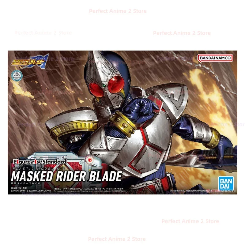 In Stock Bandai Original FRS Kamen Rider Sword Assembly Model Collect Holiday Gifts Ornaments Figure Action Doll Trendy Toys
In Stock Bandai Original FRS Kamen Rider Sword Assembly Model Collect Holiday Gifts Ornaments Figure Action Doll Trendy Toys
