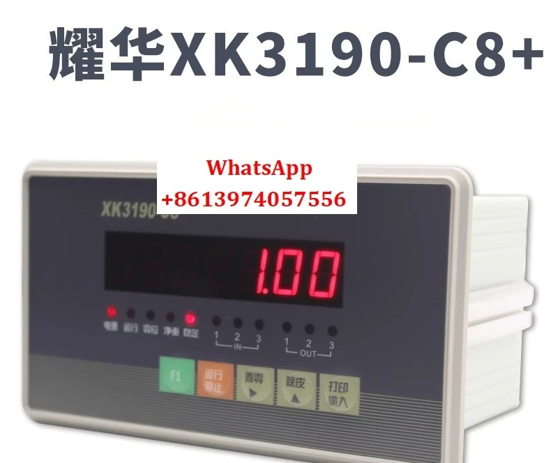 1 piece XK3190-C8+weighing control display upper and lower limits packaging quantitative batching constant value controller
1 piece XK3190-C8+weighing control display upper and lower limits packaging quantitative batching constant value controller