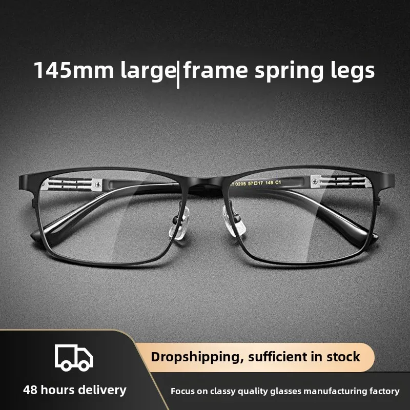 Widen Men's business pure titanium eyeglasses frame full titanium myopia spring leg no pinch face fashion eyeglasses frame
Widen Men's business pure titanium eyeglasses frame full titanium myopia spring leg no pinch face fashion eyeglasses frame