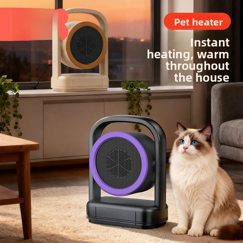 Warm Air Heater Bed Winter Insulation Dog Bed Winter Survival Tool Nest Heating Device Indoor Pet Home Comfortable
Warm Air Heater Bed Winter Insulation Dog Bed Winter Survival Tool Nest Heating Device Indoor Pet Home Comfortable