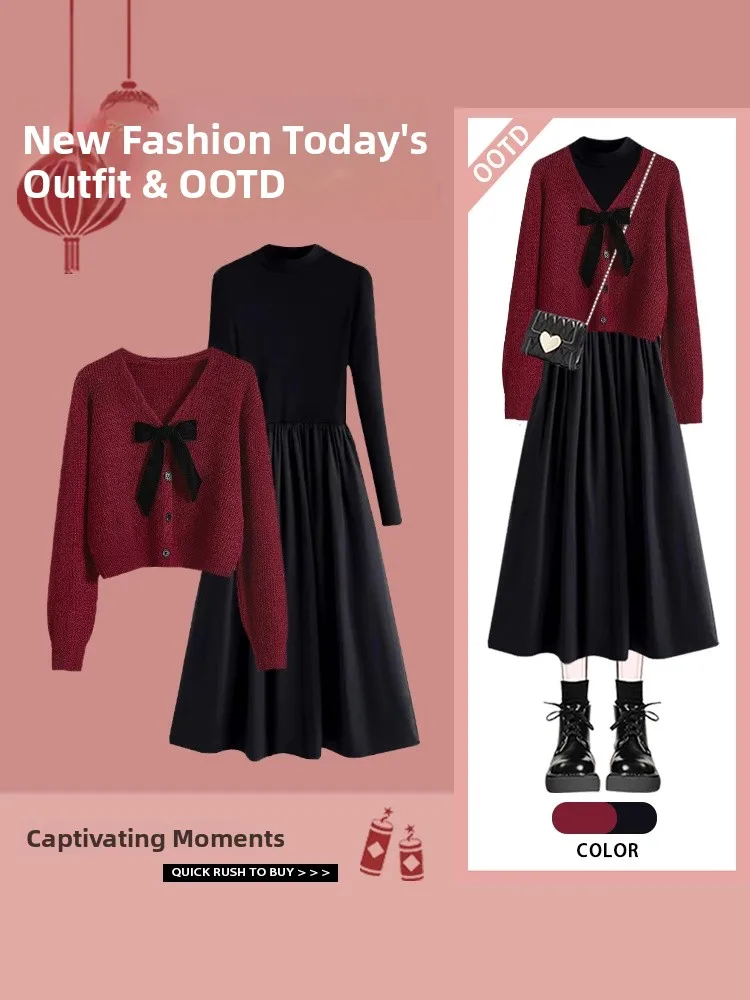 Red Sweater Knot Small Fragrance Set Women's Spring Full Set High-End Waist-Cinching Dress New Year's Celebration
Red Sweater Knot Small Fragrance Set Women's Spring Full Set High-End Waist-Cinching Dress New Year's Celebration
