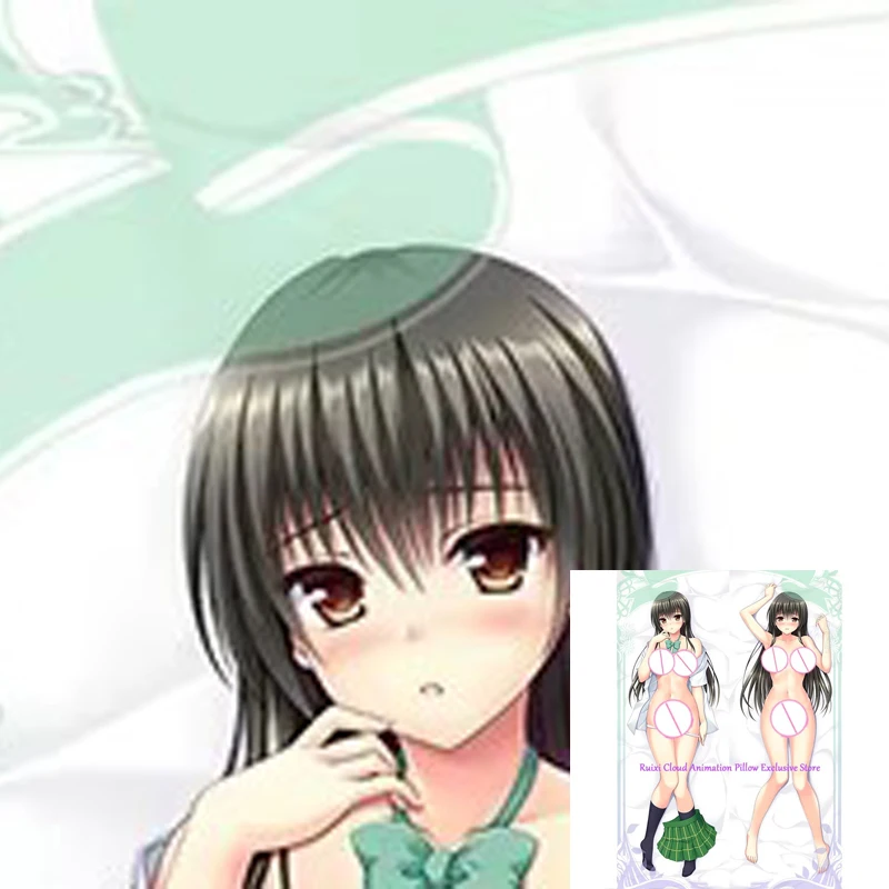Dakimakura Anime Pillow Cover Yui Double Sided Print 2Way Cushion Bedding Gifts
Dakimakura Anime Pillow Cover Yui Double Sided Print 2Way Cushion Bedding Gifts