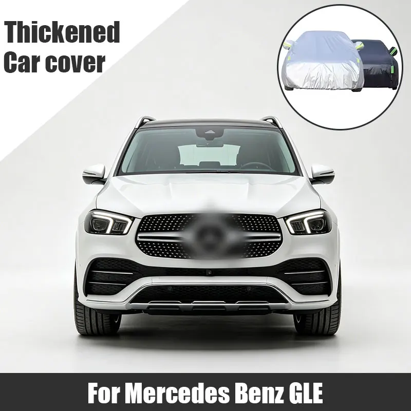 For Mercedes Benz GLE W166 W167 AMG Full Car Cover with Side Zipper - Waterproof Dustproof UV Sun Protection All Weather Outdoor
For Mercedes Benz GLE W166 W167 AMG Full Car Cover with Side Zipper - Waterproof Dustproof UV Sun Protection All Weather Outdoor