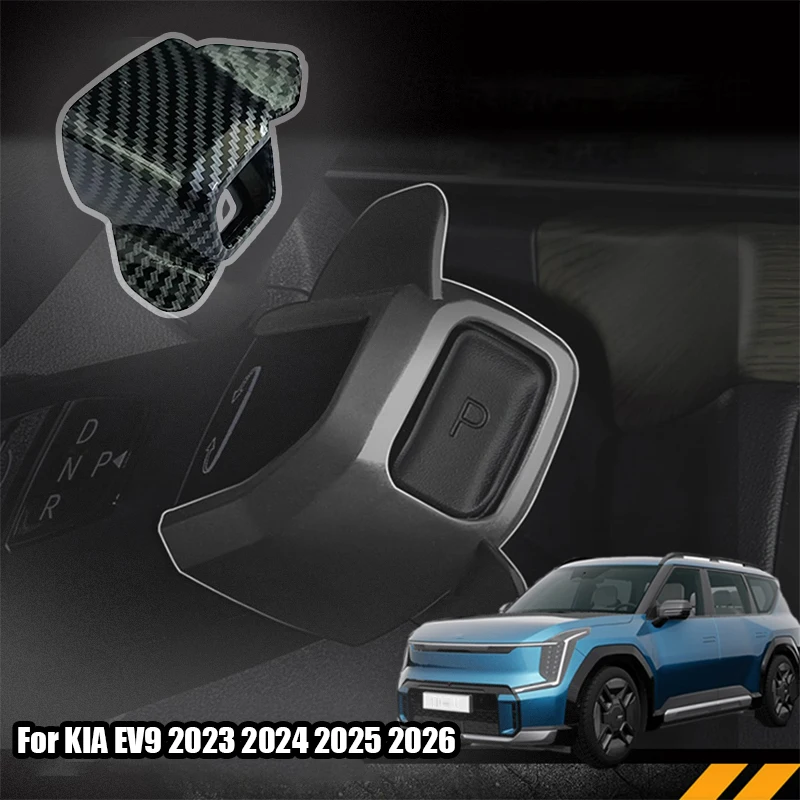 Для KIA EV9 2023 2024 2025 2026 декоративная крышка ручки переключения передач из АБС-материала, внутренняя часть модификации
Для KIA EV9 2023 2024 2025 2026 декоративная крышка ручки переключения передач из АБС-материала, внутренняя часть модификации