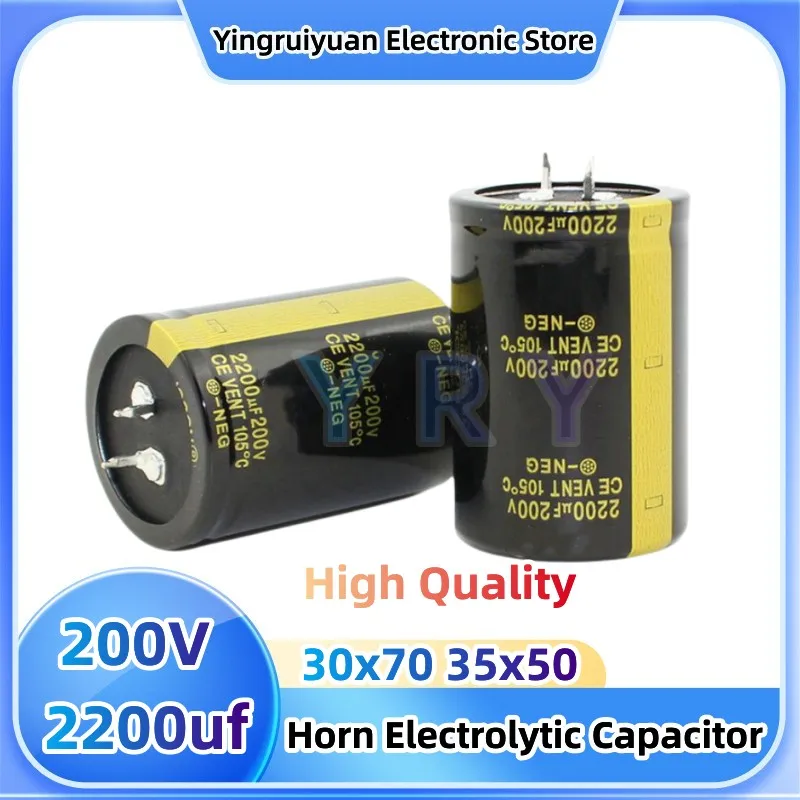 5pcs200V2200uf horn electrolytic capacitor high quality 30x70mm 35x50mm2200uf 200v2200uf200V
5pcs200V2200uf horn electrolytic capacitor high quality 30x70mm 35x50mm2200uf 200v2200uf200V