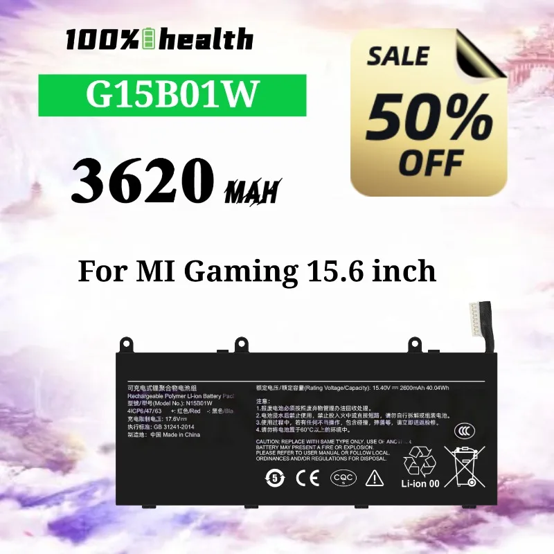 N15B01W 2600mAh Laptop Battery for Xiaomi Mi RUBY 15.6/RUBY/RUBY 2019 Lithium Rechargeable Battery
N15B01W 2600mAh Laptop Battery for Xiaomi Mi RUBY 15.6/RUBY/RUBY 2019 Lithium Rechargeable Battery