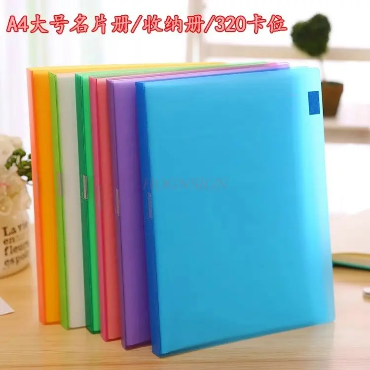 1book Storage Book Credit Card Pack Card Train Ticket Collection This card pack has a large capacity A4 large business card book
1book Storage Book Credit Card Pack Card Train Ticket Collection This card pack has a large capacity A4 large business card book