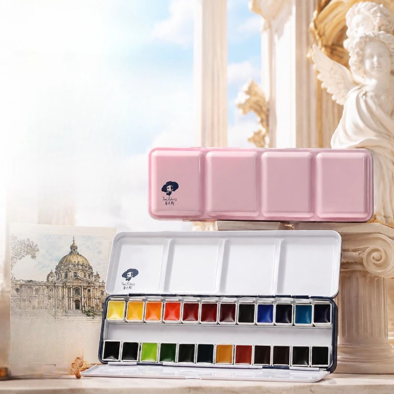 Simple and Portable Rubens Watercolor Pigment Set Solid CE Certified New Art Student Painting Pigment Art Supplies
Simple and Portable Rubens Watercolor Pigment Set Solid CE Certified New Art Student Painting Pigment Art Supplies
