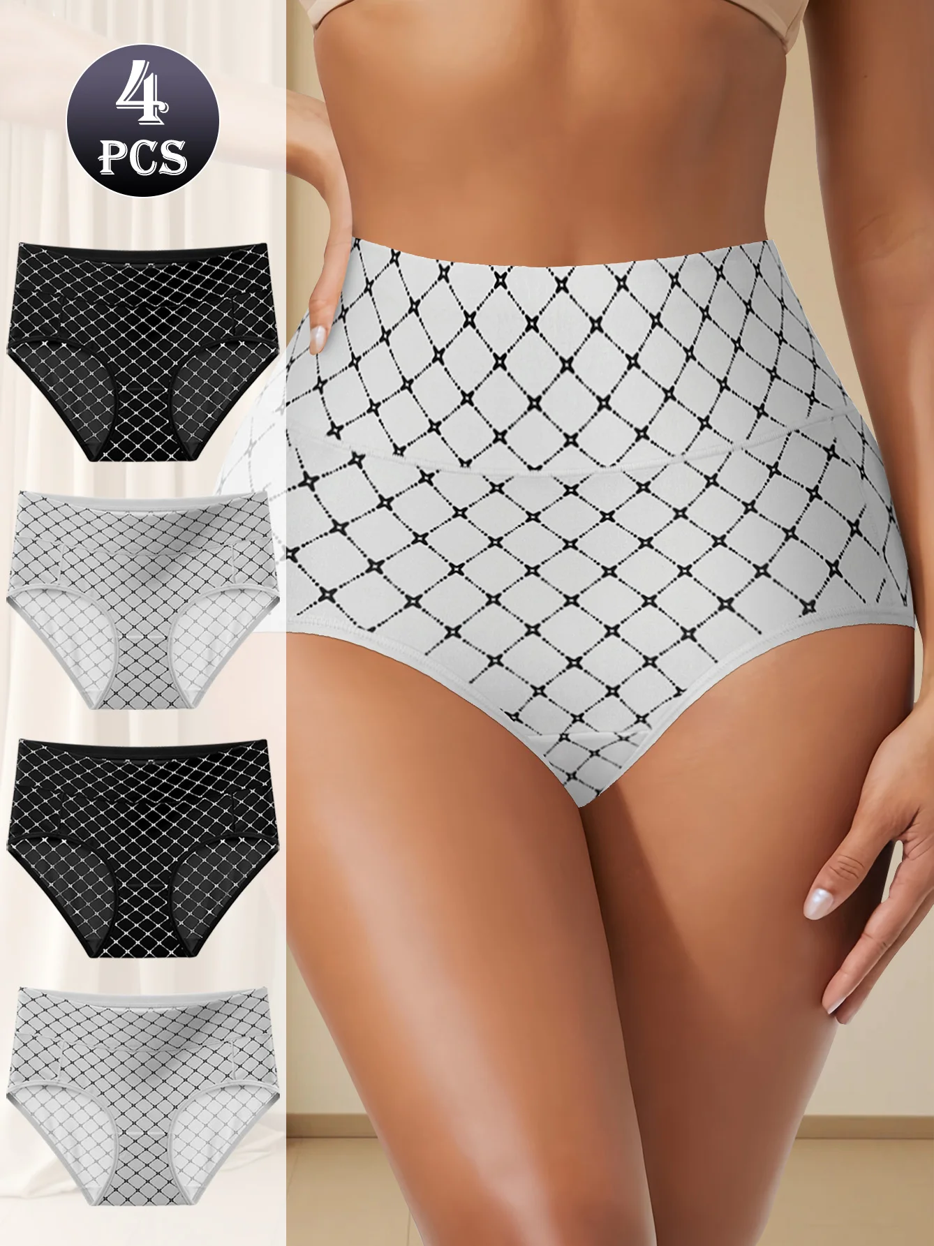 Женское нижнее белье в клетку с принтом звезд, 4 шт., мягкое и дышащее, бикини с полным покрытием, идеально подходит для занятий йогой, путешествий и повседневного комфорта.
Женское нижнее белье в клетку с принтом звезд, 4 шт., мягкое и дышащее, бикини с полным покрытием, идеально подходит для занятий йогой, путешествий и повседневного комфорта.