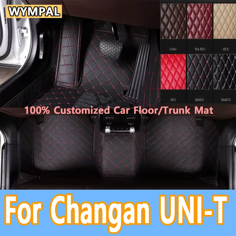 Luxury Car Floor Mats For Changan UNI-T UNIT 2020 2021 2022 2023 2024 Carpet Protect Accessories Rugs Foot Pad Auto Parts Covers
Luxury Car Floor Mats For Changan UNI-T UNIT 2020 2021 2022 2023 2024 Carpet Protect Accessories Rugs Foot Pad Auto Parts Covers