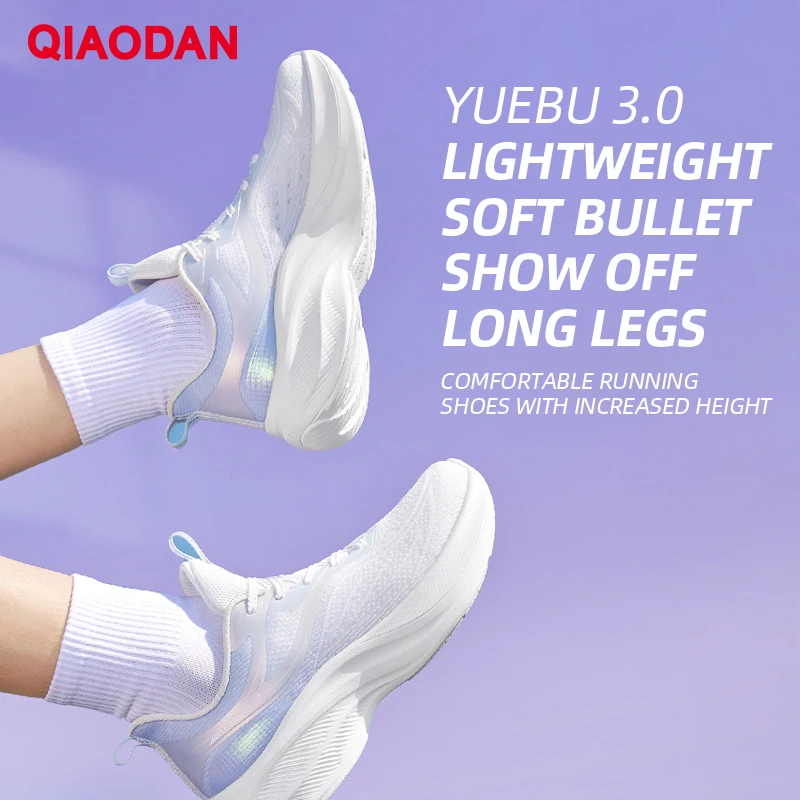 QIAODAN Yuebu 3 Breathable Running Shoes Women 2025 Wear-resistant Sports Shoes Shock-absorbing Platform Sneakerss QXB022252208
QIAODAN Yuebu 3 Breathable Running Shoes Women 2025 Wear-resistant Sports Shoes Shock-absorbing Platform Sneakerss QXB022252208