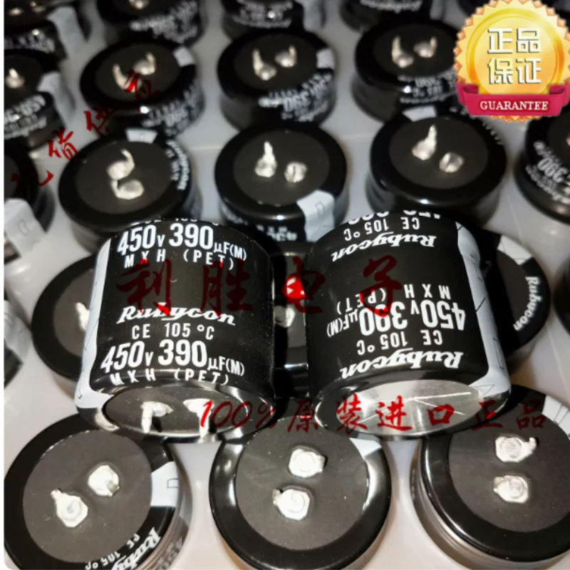 3PCS-10PCS 390UF 450V Japanese Ruby RUBYCON Capacitor 450V390UF 35 * 30 MXH 105 degrees
3PCS-10PCS 390UF 450V Japanese Ruby RUBYCON Capacitor 450V390UF 35 * 30 MXH 105 degrees
