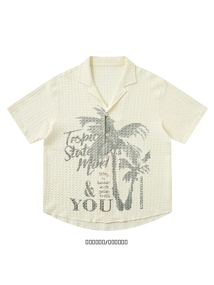 from Cuban Collar Printed ort Sve irt Street Sle Casual Loose Fit Summer Menswear Floral Pattern Summer 2025
from Cuban Collar Printed ort Sve irt Street Sle Casual Loose Fit Summer Menswear Floral Pattern Summer 2025