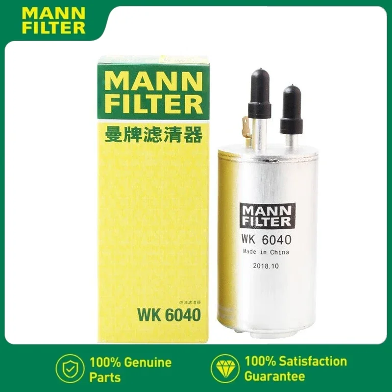Топливный фильтр MANNFILTER WK6040 для FORD Focus 1,0 T 1,5 1.6Ti-VCT 1.8L 2.0L FOCUS Active Kuga S-MAX 2.3L 8M519155AA 8M519155BE
Топливный фильтр MANNFILTER WK6040 для FORD Focus 1,0 T 1,5 1.6Ti-VCT 1.8L 2.0L FOCUS Active Kuga S-MAX 2.3L 8M519155AA 8M519155BE