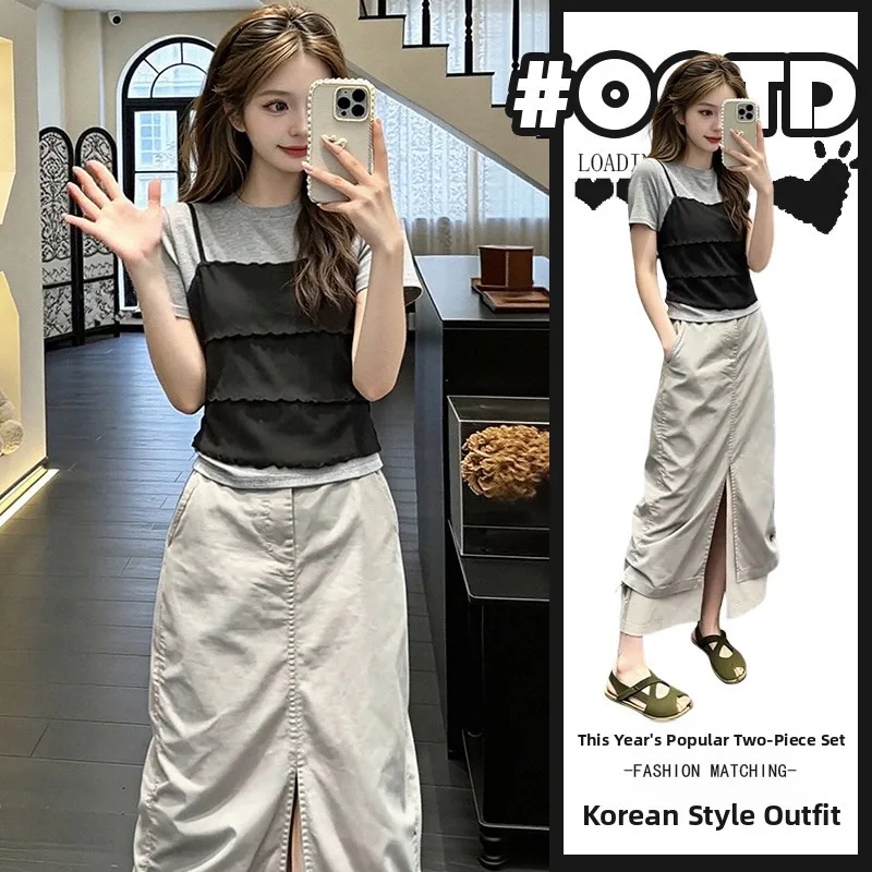Sweet Two-Piece Set Summer Design Drawstring Slimming Split Workwear Skirt Fashion Short-Sleeve T-Shirt Trendy Polyester Casu...
Sweet Two-Piece Set Summer Design Drawstring Slimming Split Workwear Skirt Fashion Short-Sleeve T-Shirt Trendy Polyester Casu...