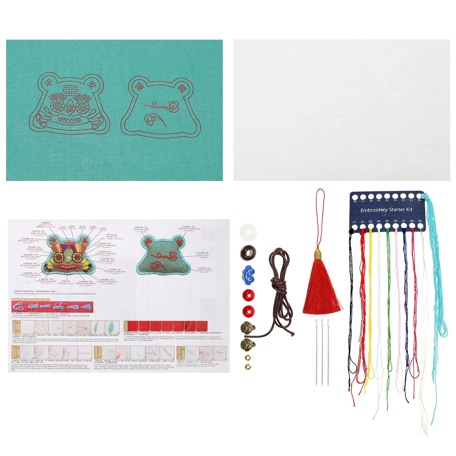Embroidered Sachet Material Bag Handmade DIY Decorative Sachets Zodiac Tiger Pattern Exquisite Pendant Gift Traditional Chinese
Embroidered Sachet Material Bag Handmade DIY Decorative Sachets Zodiac Tiger Pattern Exquisite Pendant Gift Traditional Chinese