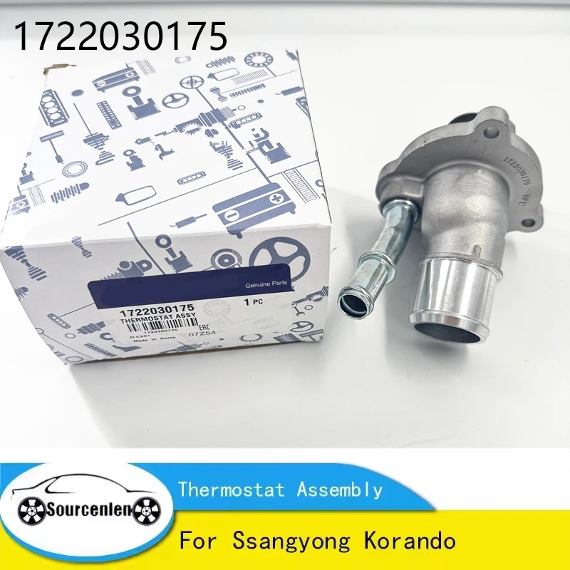 Термостат управления в сборе для Ssangyong Korando OEM 1722030175 17220-30175
Термостат управления в сборе для Ssangyong Korando OEM 1722030175 17220-30175