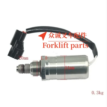 Forklift Parts Steering Gear Solenoid Control Valve for Toyota Forklift 8FBN/8FG/8FB/8FD15-30 OEM Part No. 45550-26600-71
Forklift Parts Steering Gear Solenoid Control Valve for Toyota Forklift 8FBN/8FG/8FB/8FD15-30 OEM Part No. 45550-26600-71