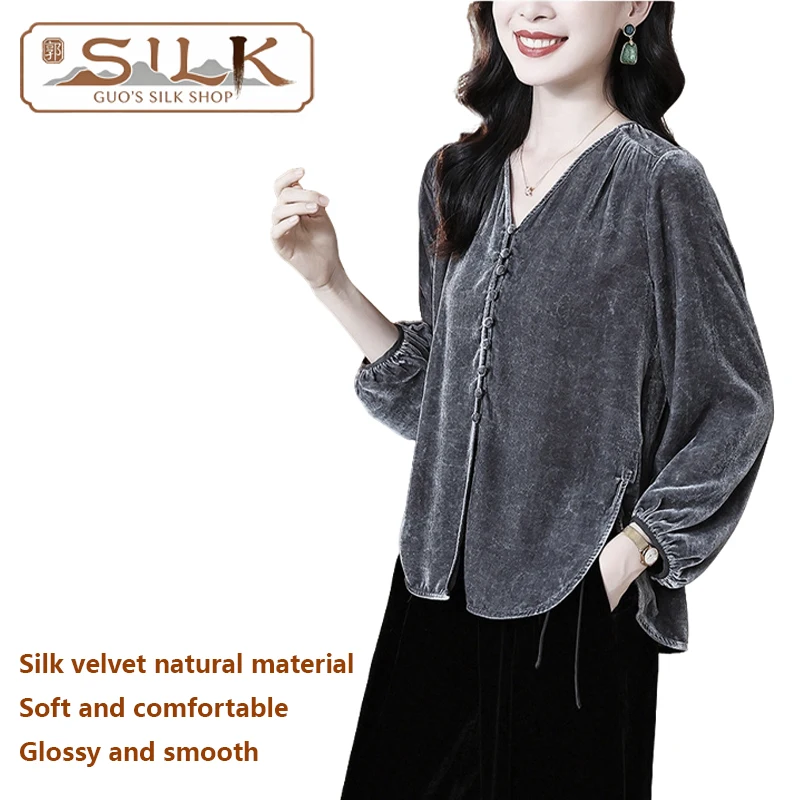 Женская рубашка из натурального шелка и бархата с разрезом на рукавах, свободный топ с v-образным вырезом, удобная и мягкая повседневная блузка, весна-лето
Женская рубашка из натурального шелка и бархата с разрезом на рукавах, свободный топ с v-образным вырезом, удобная и мягкая повседневная блузка, весна-лето