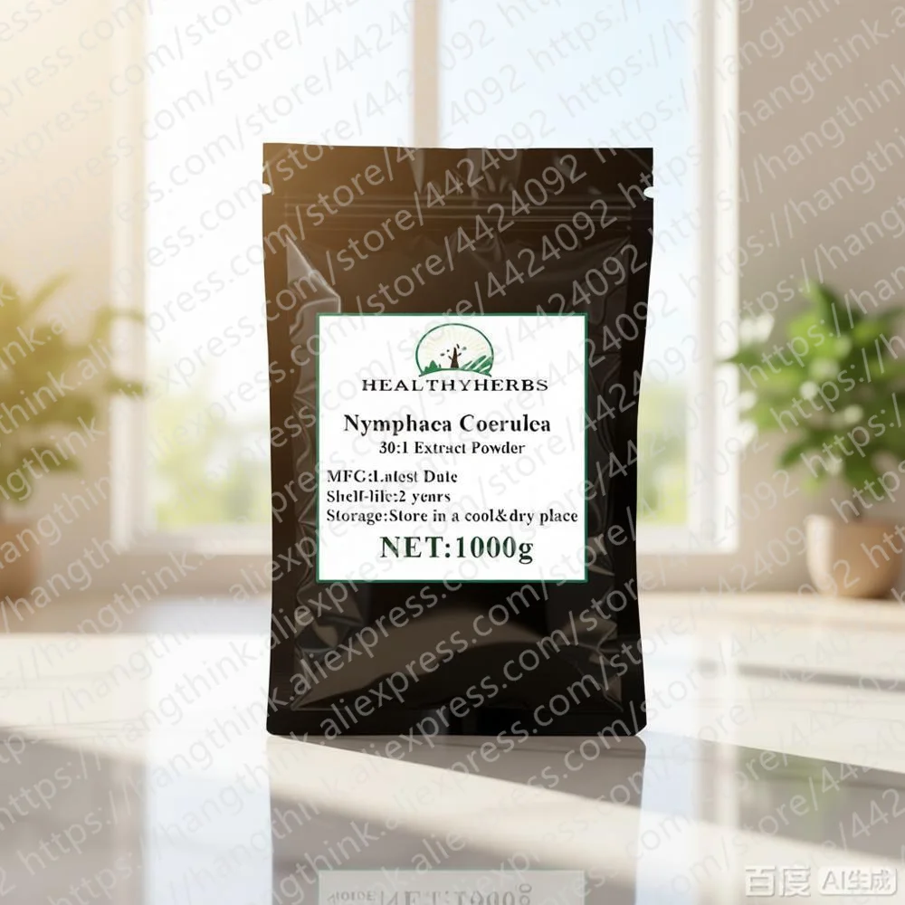 Factory Supply Global Customized Raw Materials For NO.0144 30:1 Nymphaea Caerulea Extract Powder Production Wholesale
Factory Supply Global Customized Raw Materials For NO.0144 30:1 Nymphaea Caerulea Extract Powder Production Wholesale