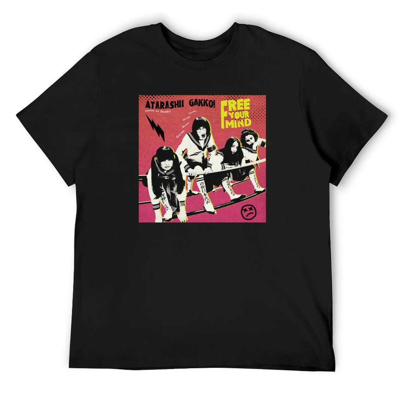 Atarashii Gakko! Free your Mind T-Shirt Man t-shirt oversizeds customs design your own Men's t shirts
Atarashii Gakko! Free your Mind T-Shirt Man t-shirt oversizeds customs design your own Men's t shirts