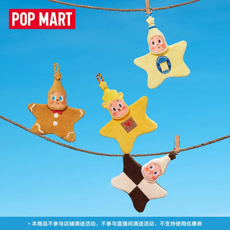POPMART "Twinkle Twinkle" - Welcome To The Moon Surface Series Hand Towel Blind Box Collection Cute Collectible Gift in Stock
POPMART "Twinkle Twinkle" - Welcome To The Moon Surface Series Hand Towel Blind Box Collection Cute Collectible Gift in Stock