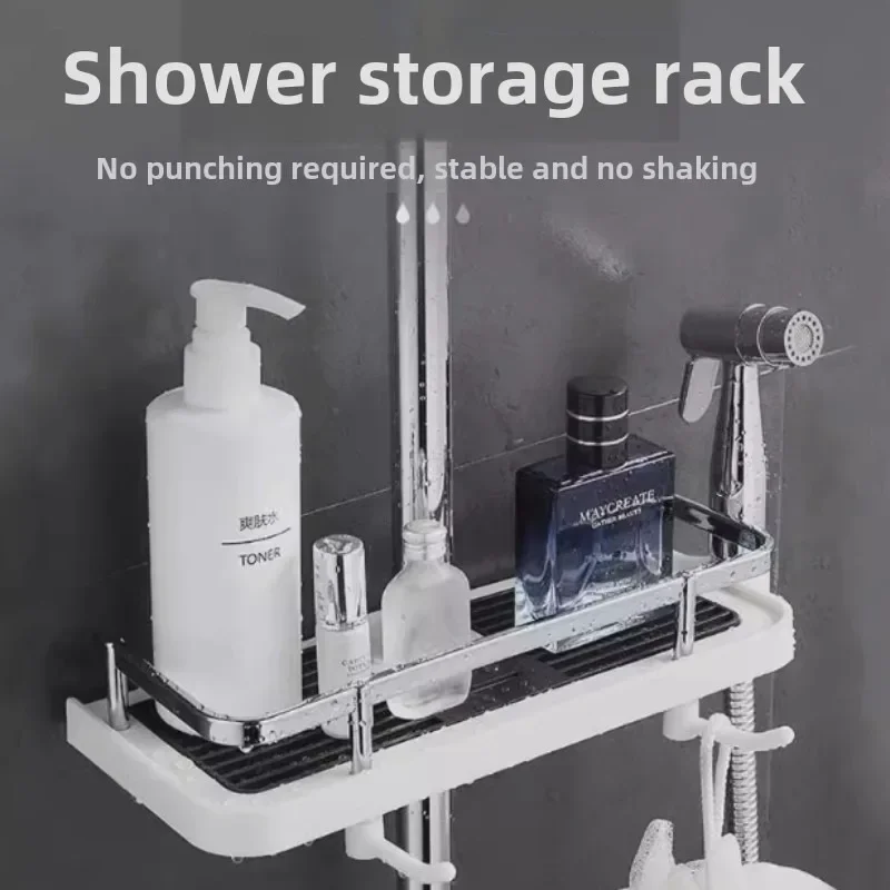 Bathroom Storage Rack, Shower Rod, Shower Rack, Bathroom Tray, Lifting-free Storage, Punch-free Shower Storage Rack Accessories
Bathroom Storage Rack, Shower Rod, Shower Rack, Bathroom Tray, Lifting-free Storage, Punch-free Shower Storage Rack Accessories