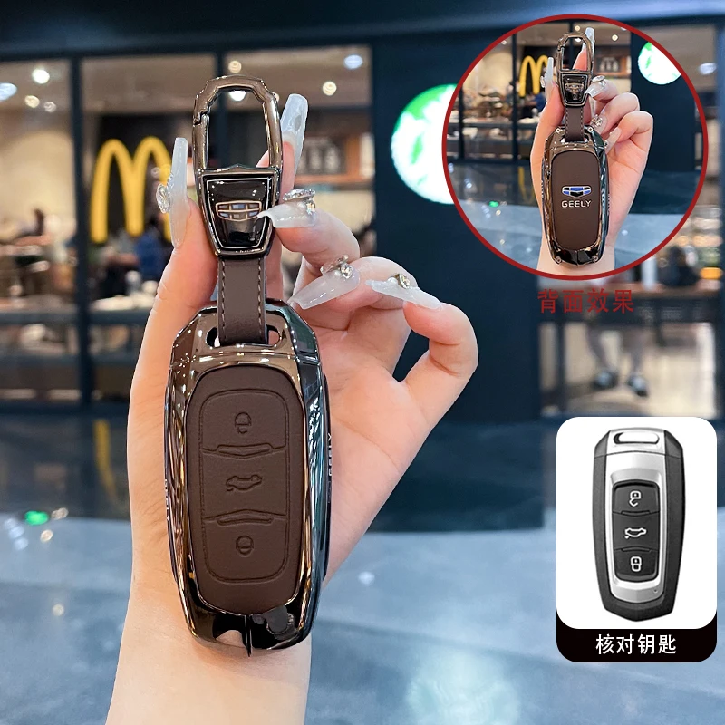 Car Smart Key Cover Case Shell Fob for Geely Atlas Boyue NL3 EX7 SUV GT GC9 Emgrand X7 Borui Auto Holder Accessories
Car Smart Key Cover Case Shell Fob for Geely Atlas Boyue NL3 EX7 SUV GT GC9 Emgrand X7 Borui Auto Holder Accessories
