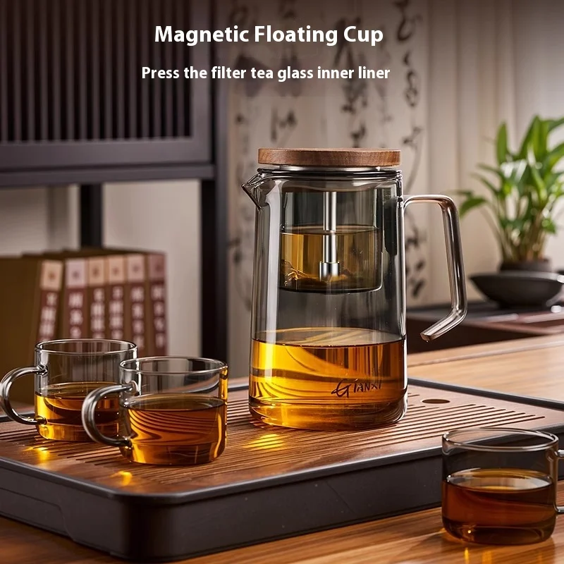 Gianxi Teapot For Home Use 2025 New Magnetic Glass Teapot Tea Separation Cup Floating Cup Tea Pot
Gianxi Teapot For Home Use 2025 New Magnetic Glass Teapot Tea Separation Cup Floating Cup Tea Pot