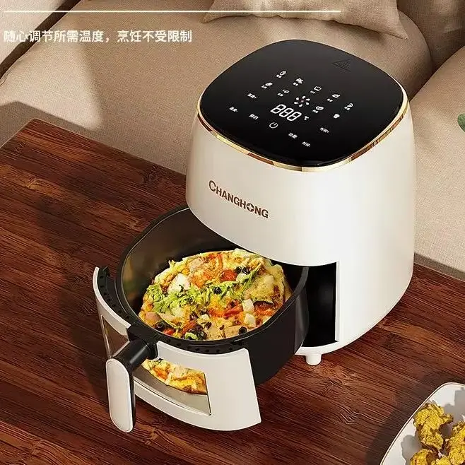 Intelligent visual air fryer household large-capacity multi-functional all-in-one oven fully automatic electric fryer new model
Intelligent visual air fryer household large-capacity multi-functional all-in-one oven fully automatic electric fryer new model