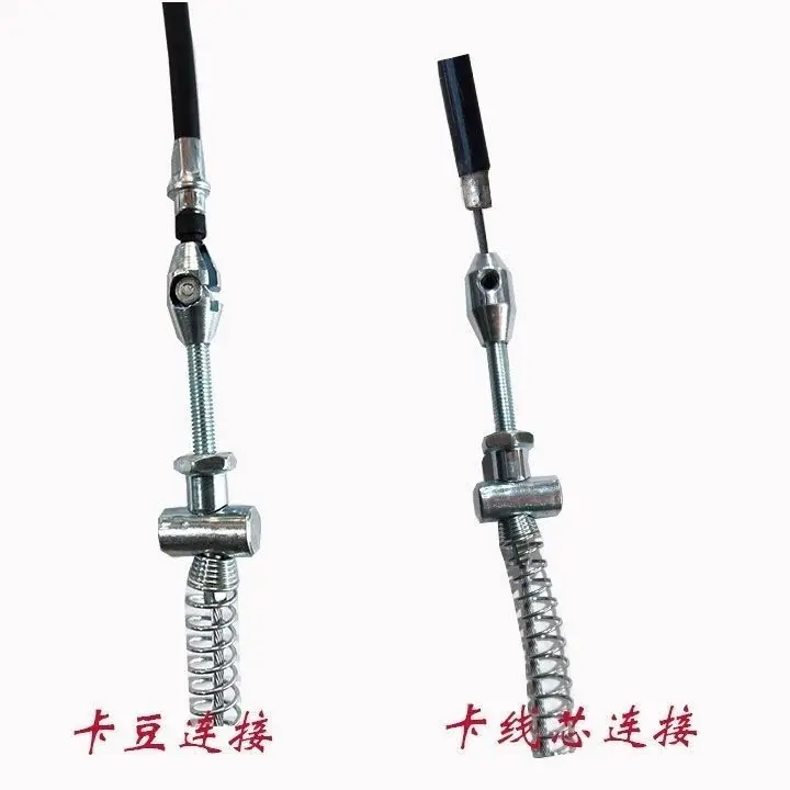 Motorcycle electric vehicle brake line length and short adjuster drum brake line wire too long adjusting snap clamp For Aprilia
Motorcycle electric vehicle brake line length and short adjuster drum brake line wire too long adjusting snap clamp For Aprilia