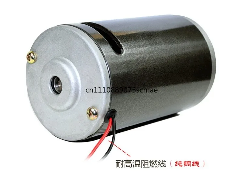 220V300W350W680W DC carbon brush forward and reverse double bearing with heat dissipation fan blade lathe belt motor
220V300W350W680W DC carbon brush forward and reverse double bearing with heat dissipation fan blade lathe belt motor