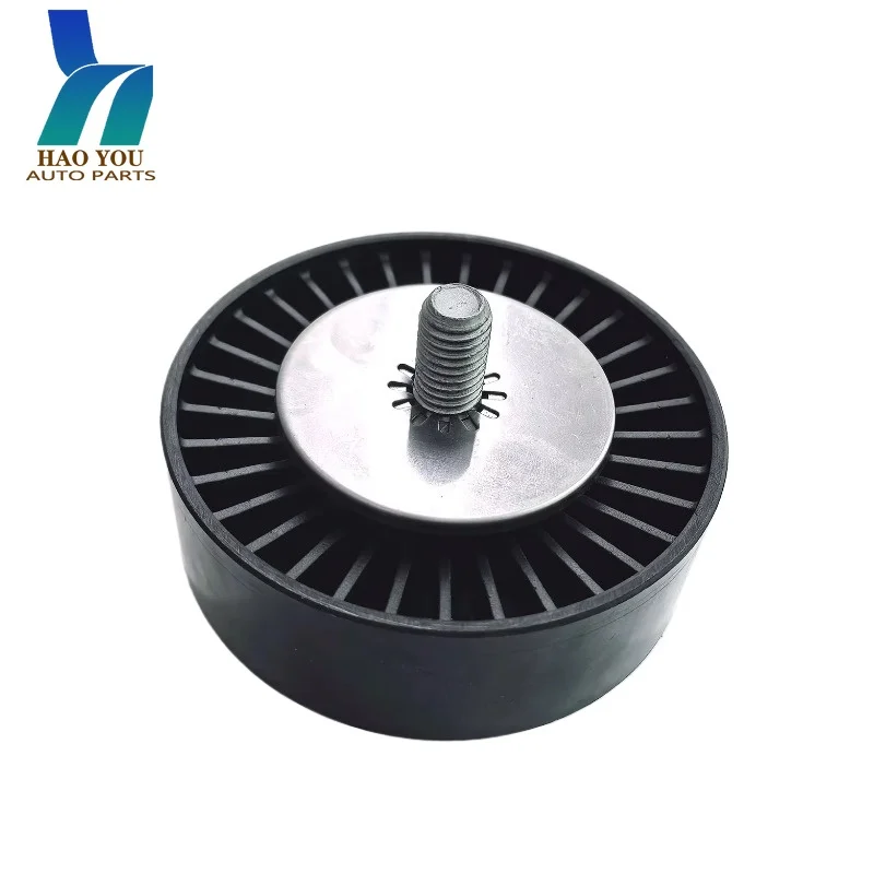 11287535860 Engine Idler Pulley for BMW E87 E82 E90 E93 E92 E91 E60 E61 E84 E83 E70
11287535860 Engine Idler Pulley for BMW E87 E82 E90 E93 E92 E91 E60 E61 E84 E83 E70