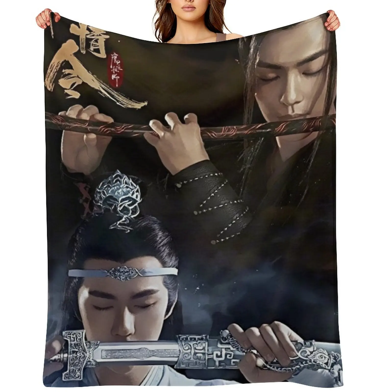 Grandmaster of Demonic Cultivation Throw Blanket Soft Bed covers Soft Beds Polar Blankets
Grandmaster of Demonic Cultivation Throw Blanket Soft Bed covers Soft Beds Polar Blankets