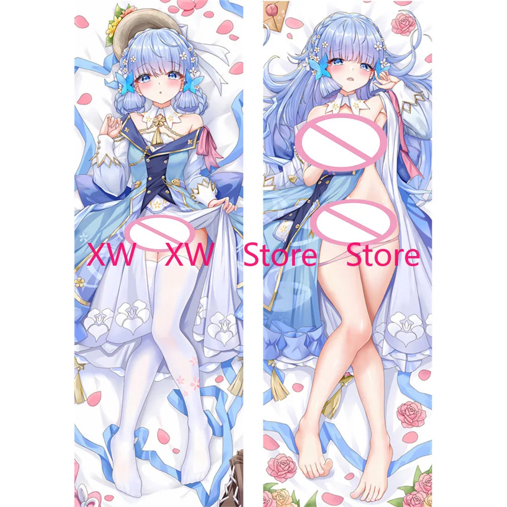 Genshin Impact Kamisato Ayaka Cosplay Dakimakura Hugging Body Pillow Case Japanese Anime Game Pillowcase Cushion Cover
Genshin Impact Kamisato Ayaka Cosplay Dakimakura Hugging Body Pillow Case Japanese Anime Game Pillowcase Cushion Cover