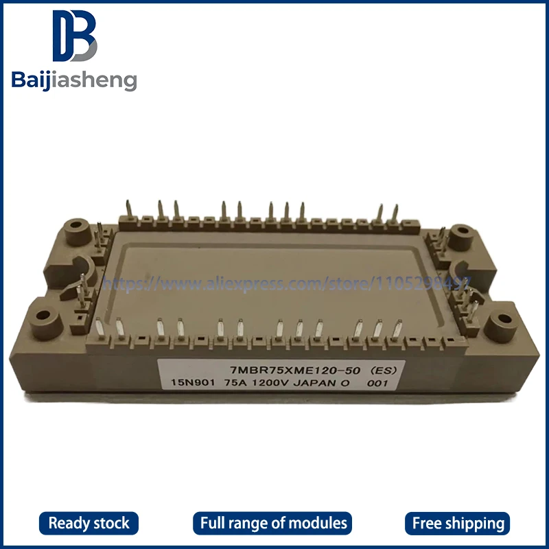 7MBR50XME120-50 7MBR75XME120-50 New Module
7MBR50XME120-50 7MBR75XME120-50 New Module