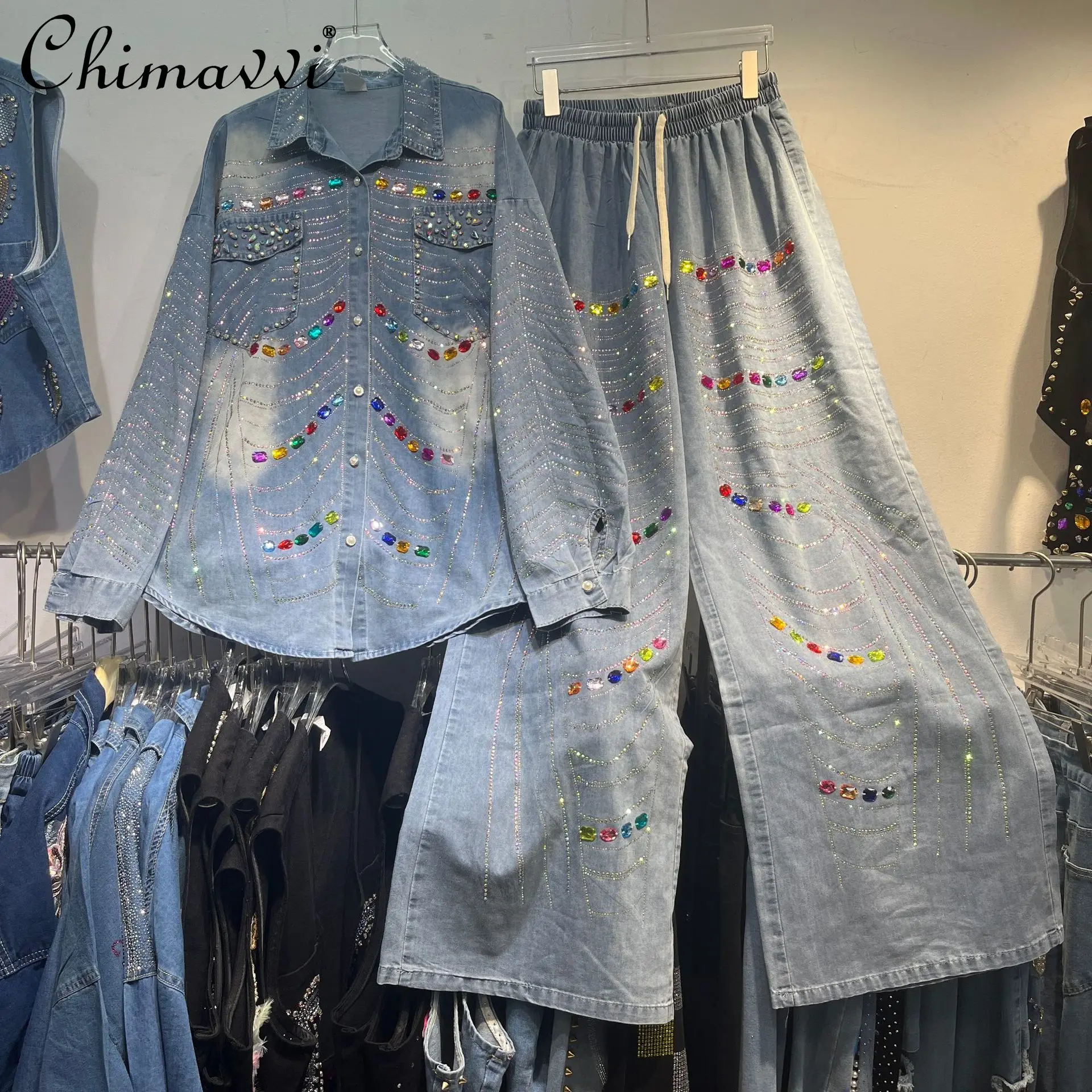 European Heavy Hot Diamond Denim Shirt Women Top Fashion Straight Wide-leg Jeans Two-piece Set Autumn New High Street Denim Suit
European Heavy Hot Diamond Denim Shirt Women Top Fashion Straight Wide-leg Jeans Two-piece Set Autumn New High Street Denim Suit