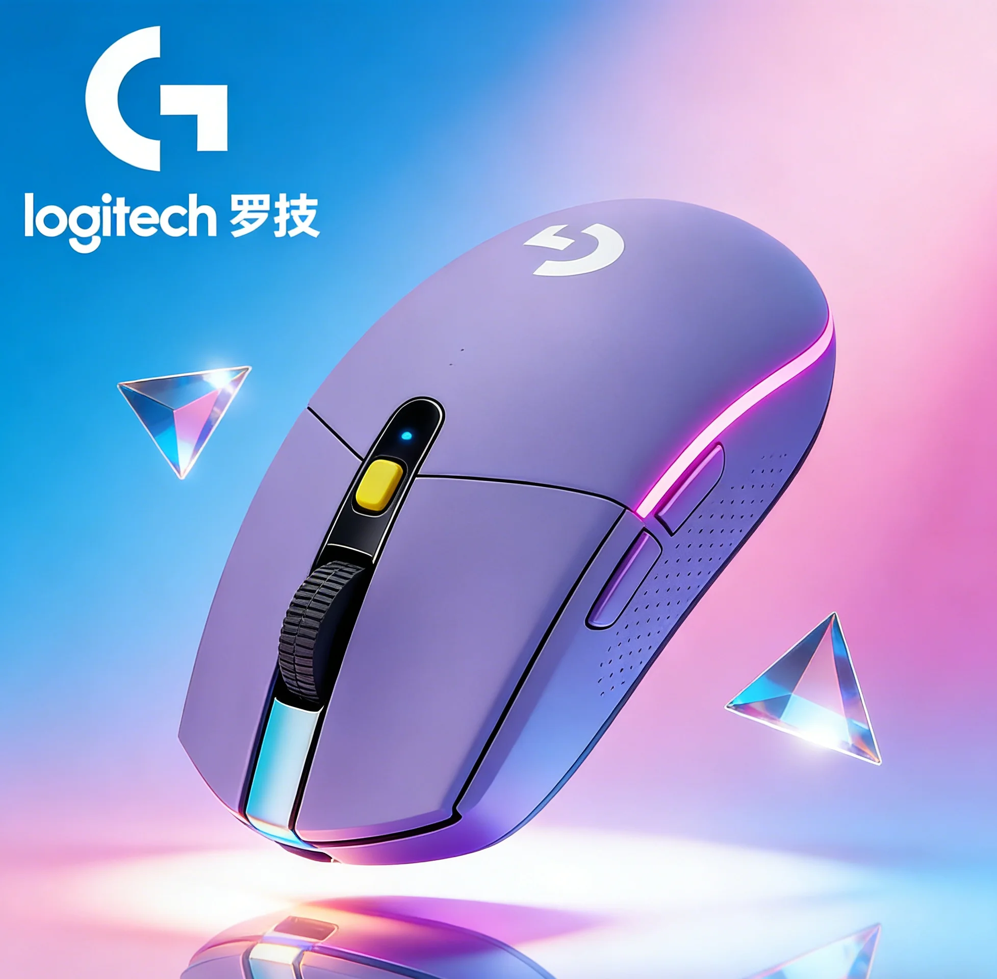 Logitech G304 Бесшумная игровая мышь без разрушающих соседей, двухрежимная беспроводная игровая мышь, гладкая комбинация, тихая и наслаждайтесь
Logitech G304 Бесшумная игровая мышь без разрушающих соседей, двухрежимная беспроводная игровая мышь, гладкая комбинация, тихая и наслаждайтесь