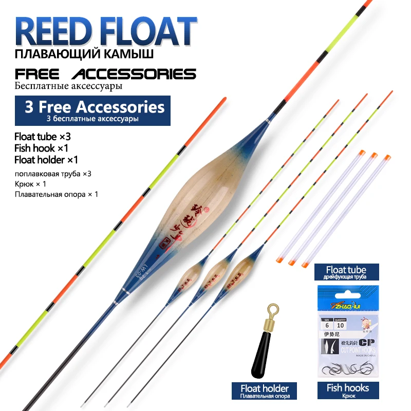3PCS Reed Fishing Float+3 Float Tubes+1 Bag Hooks+1 Float Seat Fresh Water Bobber Hard Tail Vertical Buoy Fishing Accessories
3PCS Reed Fishing Float+3 Float Tubes+1 Bag Hooks+1 Float Seat Fresh Water Bobber Hard Tail Vertical Buoy Fishing Accessories