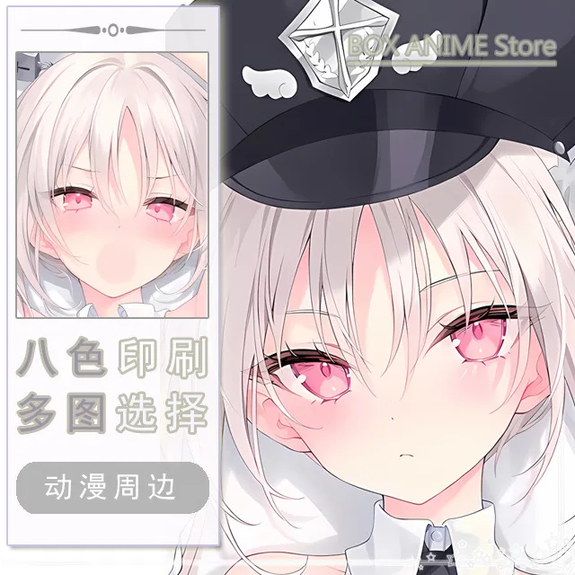RURUDO Dakimakura Hing Body PillowCase Cushion Otaku Bed Linings Xmas Anime Game
RURUDO Dakimakura Hing Body PillowCase Cushion Otaku Bed Linings Xmas Anime Game
