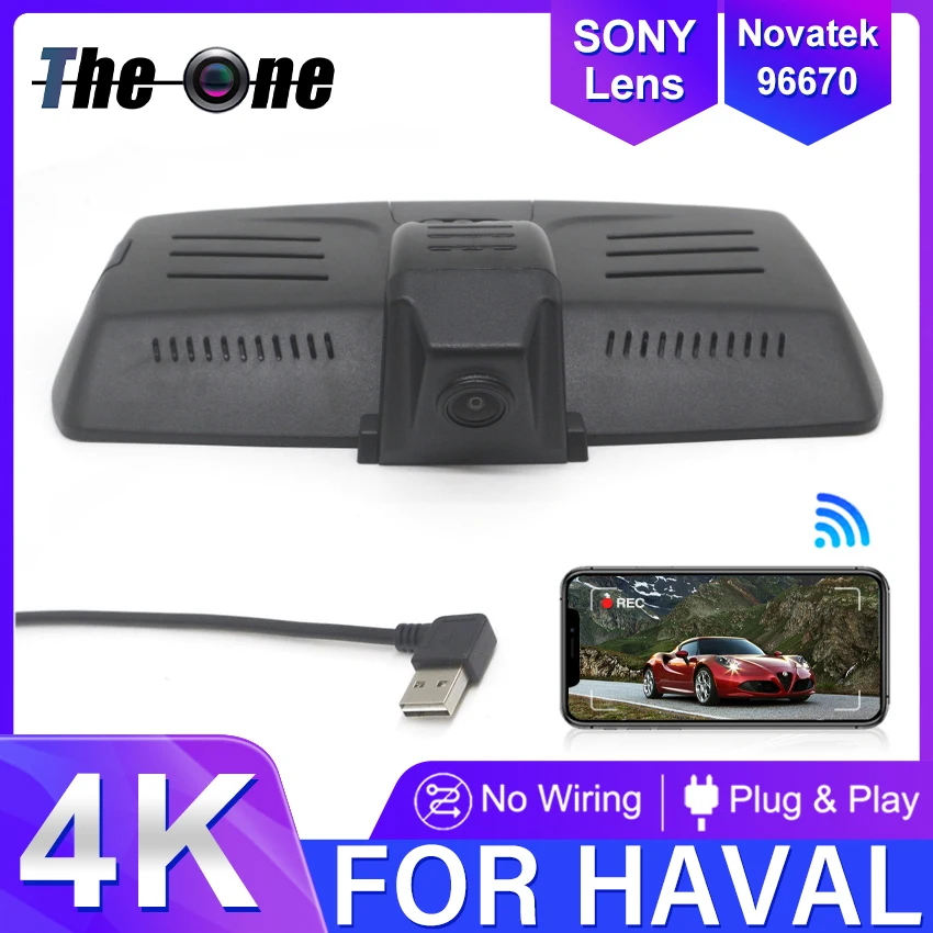 4K HD 2160P Plug and Play WiFi Car DVR Video Recorder Dash Cam For Haval F7 F7X High Configuration 2019 2020 2021 By APP Control
4K HD 2160P Plug and Play WiFi Car DVR Video Recorder Dash Cam For Haval F7 F7X High Configuration 2019 2020 2021 By APP Control