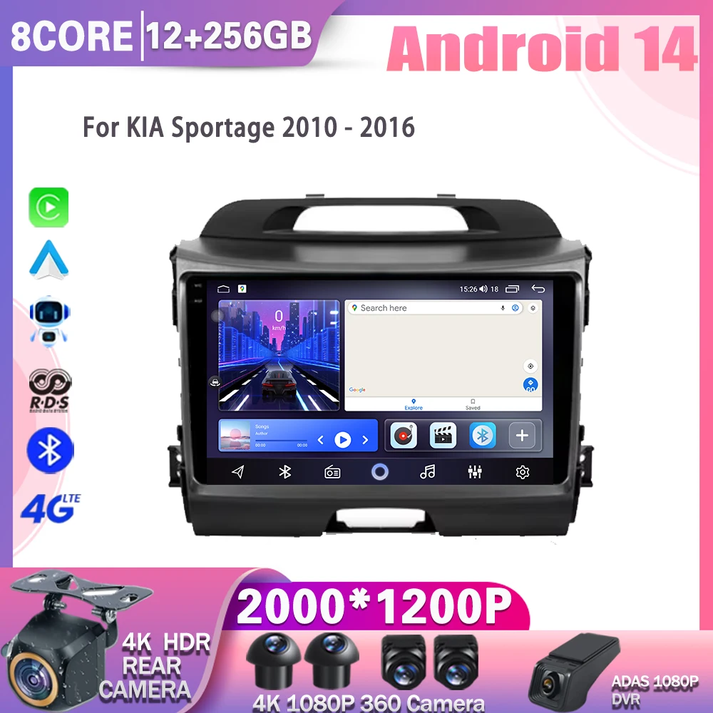 Android14 Carplay For KIA Sportage 2010 - 2016 NO 2Din Car Radio Multimedia Player Autoradio Video GPS Navi WiFi GPS BT
Android14 Carplay For KIA Sportage 2010 - 2016 NO 2Din Car Radio Multimedia Player Autoradio Video GPS Navi WiFi GPS BT