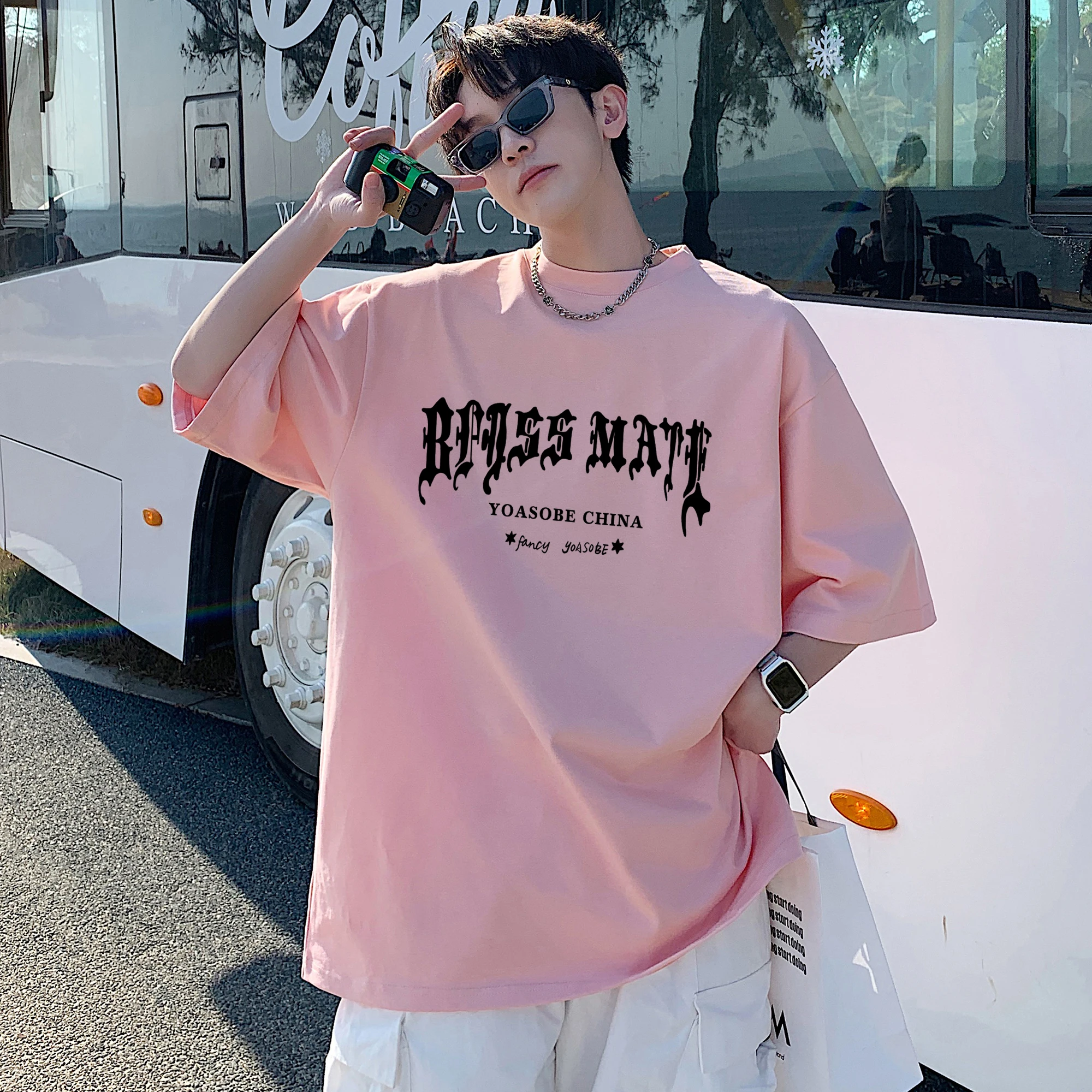 Light Pink Cotton Men's T-irt ort Sve Five-Quarter Sve Casual Sle Breathable Comfortable for Teenage Students
Light Pink Cotton Men's T-irt ort Sve Five-Quarter Sve Casual Sle Breathable Comfortable for Teenage Students