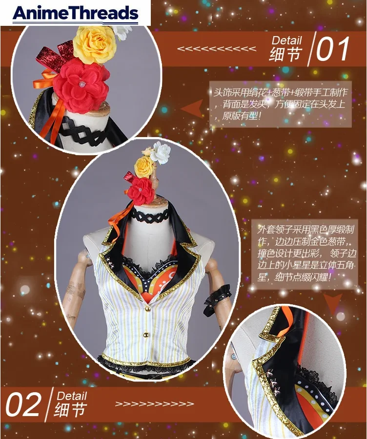 Anime! LoveLive! School Idol Festival PERFECT Dream Project Miyashita Ai Lovely Lolita Uniform Cosplay Costume NEW
Anime! LoveLive! School Idol Festival PERFECT Dream Project Miyashita Ai Lovely Lolita Uniform Cosplay Costume NEW