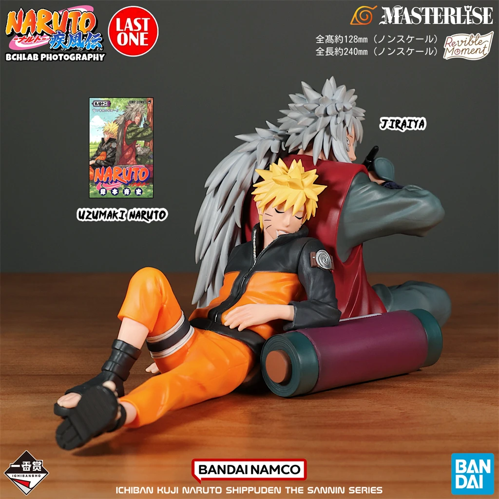 Bandai Ichiban Kuji Naruto Action Figure - Emotional Masterpiece Leaning Jiraiya Statue Collectible Gift for Men in Stock
Bandai Ichiban Kuji Naruto Action Figure - Emotional Masterpiece Leaning Jiraiya Statue Collectible Gift for Men in Stock