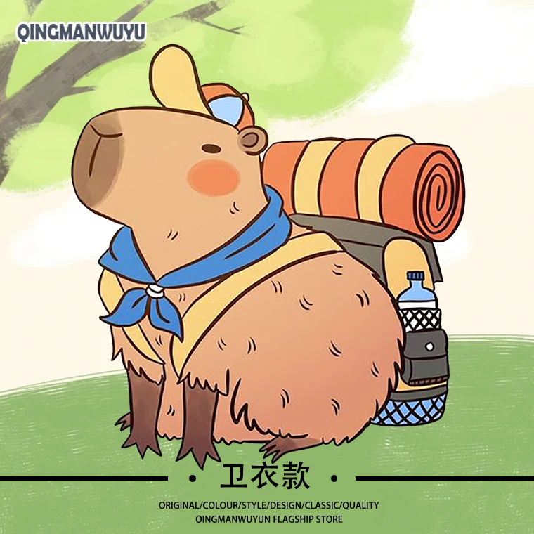 Модная толстовка с капюшоном с мультяшным принтом капибары, осенне-зимняя, на флисовой подкладке, повседневная, парная, свободного кроя, из хлопка и полиэстера
Модная толстовка с капюшоном с мультяшным принтом капибары, осенне-зимняя, на флисовой подкладке, повседневная, парная, свободного кроя, из хлопка и полиэстера