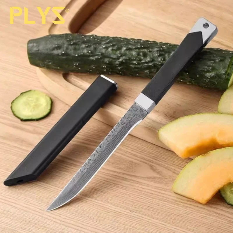 PLYS-Damascus pattern fruit knife household knife sharp high hardness carry portable mini fruit knife knife small knife
PLYS-Damascus pattern fruit knife household knife sharp high hardness carry portable mini fruit knife knife small knife